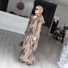 Middle East Arabian Women's Summer New Fashion Casual Printing V-Neck Single-breasted Shirt Dress