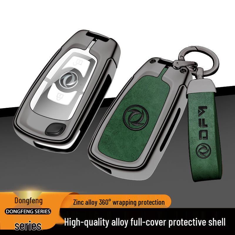 Dongfeng Tianlong KC/KL Large Truck Remote Key Protective Shell