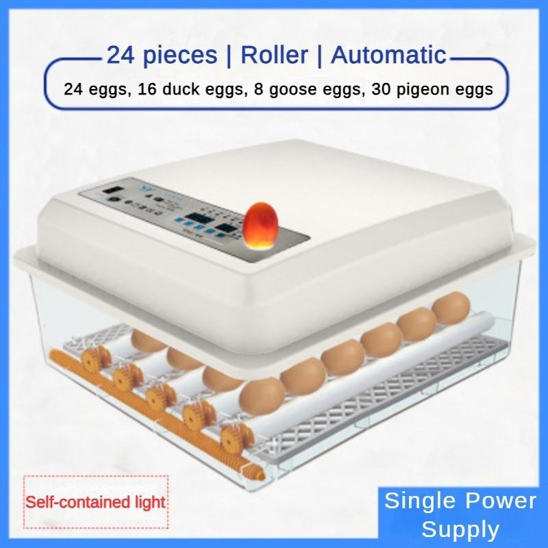50W Fully Automatic One Click Mini Incubator Small Household Egg Hatcher Multifunctional Intelligent Incubator 53 * 24 * 48cm