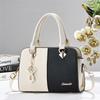 Women’s Spliced Color Block Minimalist Top Handle Bag, Fashion All-Match Shoulder Crossbody Purse