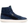 Puma Noah X Suede Classic Mid Made In Japan Elektro Blue Unisex Sneakers White Black 398315-01