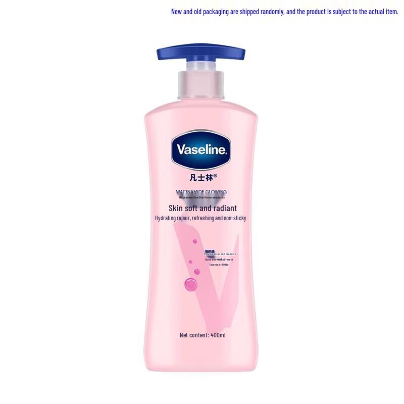 Vaseline Soft & Bright Niacinamide Body Lotion