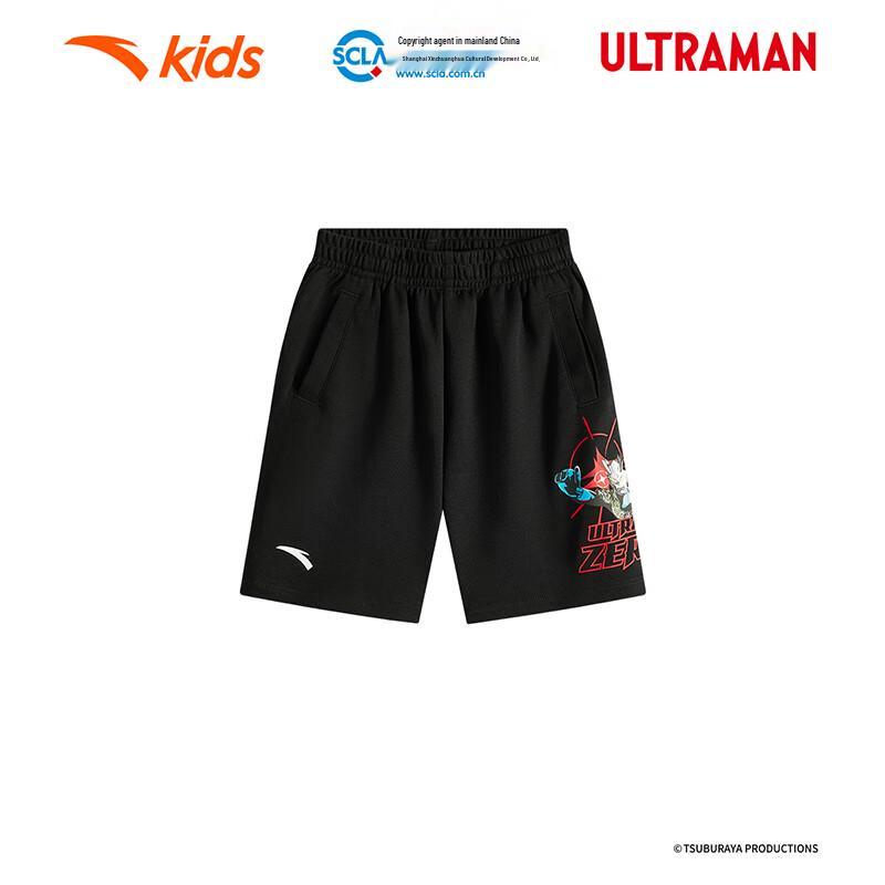 Anta Kids Ultraman Breathable Knit Capris for Boys 100