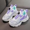 Large Size Children's Anti Slip Wear-resistant Fashionable Sports and Leisure Shoes Student Shoes Children's Shoes Father's Shoes