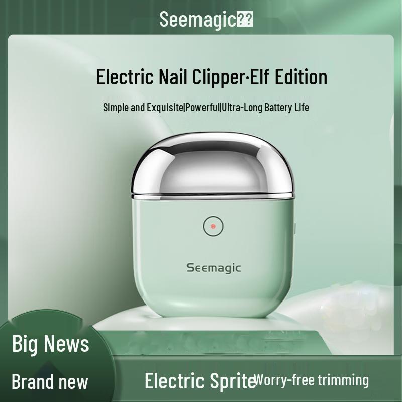 Seemagic Smart Electric Nail Trimmer