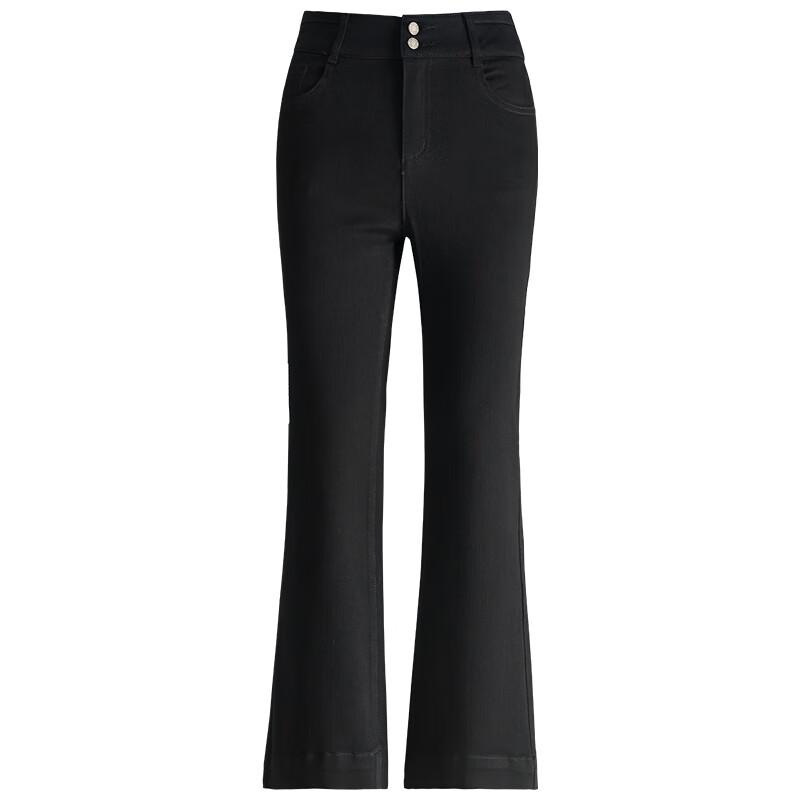 Mengshuya Women's Retro High-Waist Cropped Flare Jeans