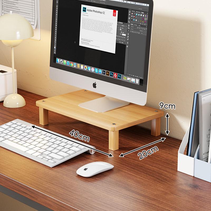 Desktop Monitor & Laptop Riser with Keyboard Tray