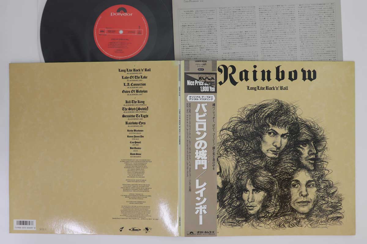

LP Record RAINBOW - Long Live Rock N Roll 18MM0528 POLYDOR 1986 Japan Obi Rock Used