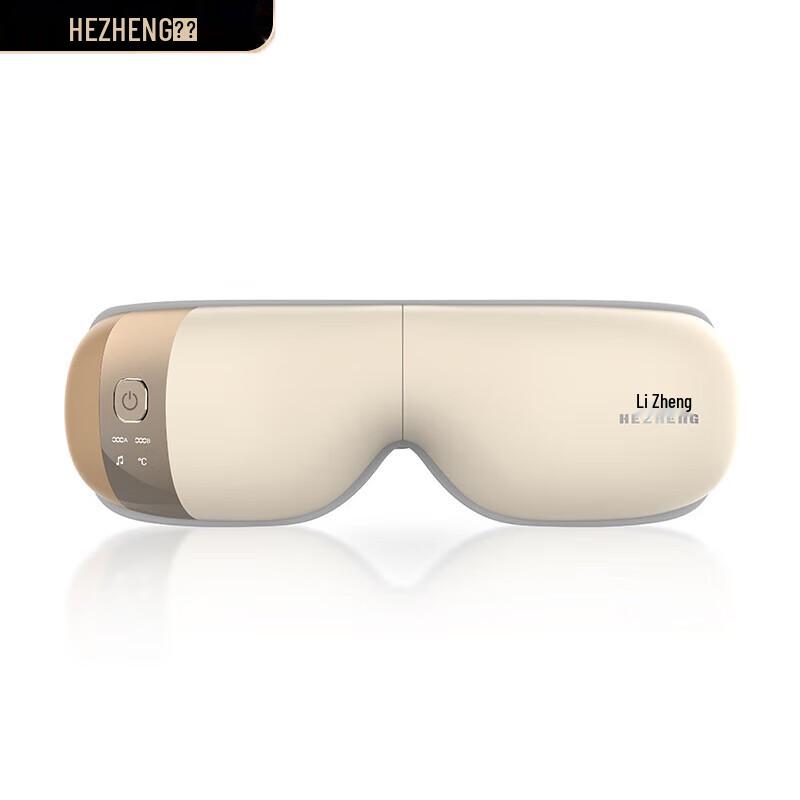 

Hezheng Heated Air Pressure Eye Massager with Bluetooth