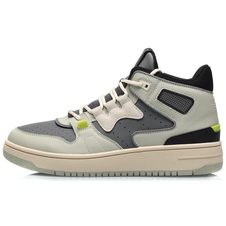 Li-Ning 2020 Basketball Casual Shoe Gray Men s AGBQ111-4 EU 40⅓