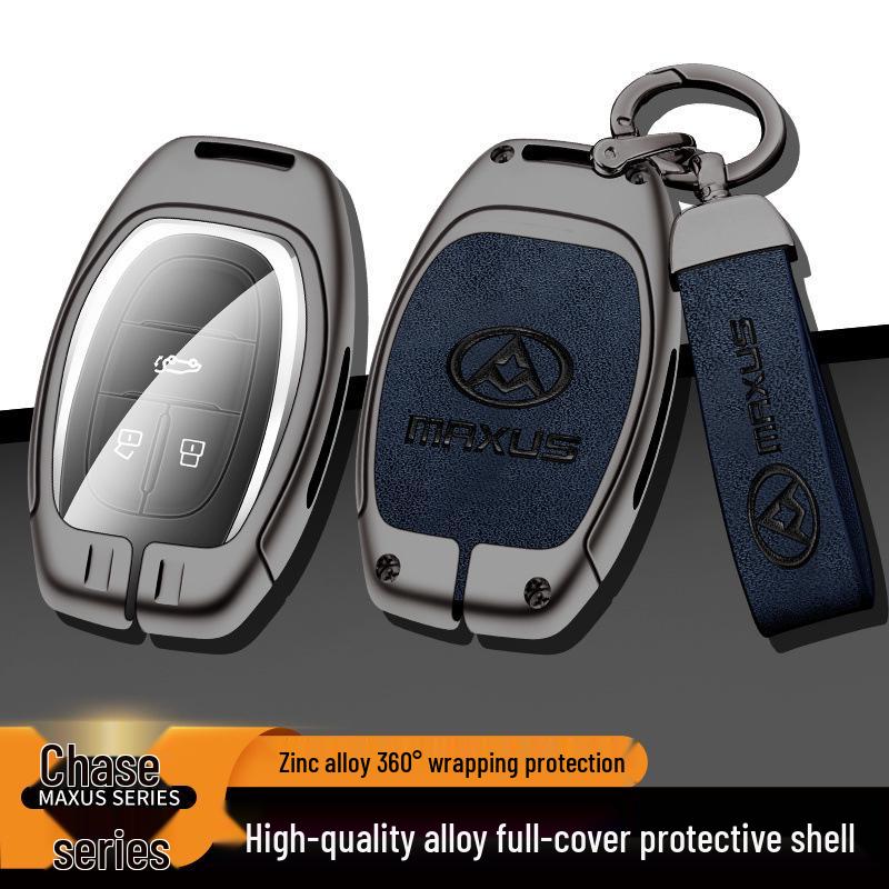SAIC Maxus G50/G50PLUS/G20/D60/T70 Metal Key Case & Car Bag Shell 2021