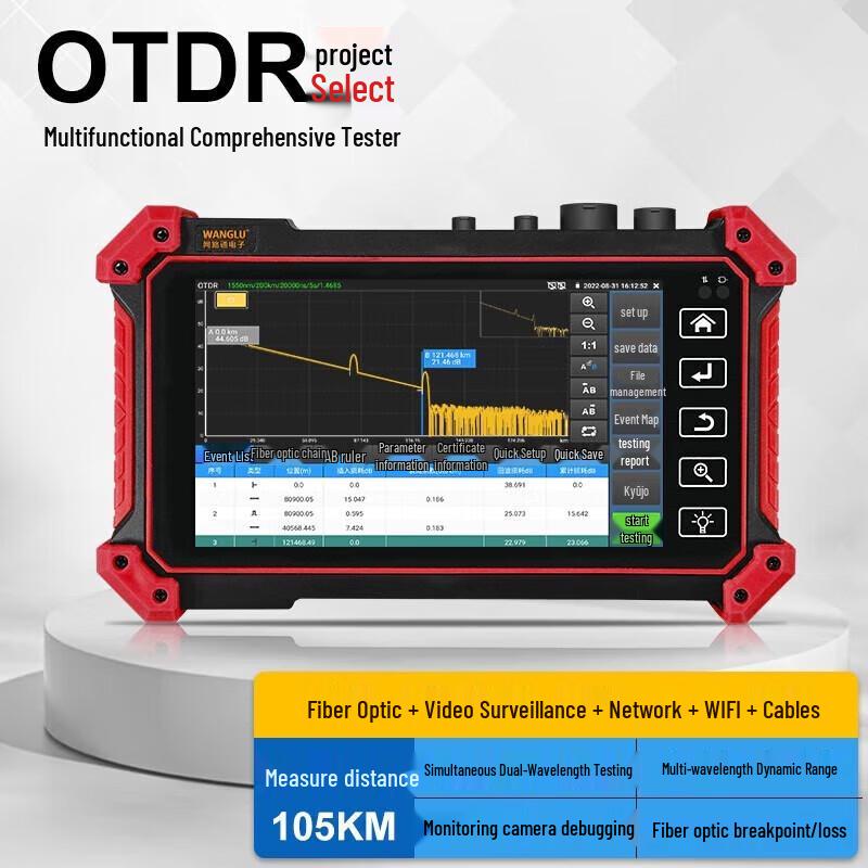 WANGLU Multi-Function OTDR Fiber Optic Cable Tester CN Plug (adapter Included)
