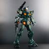 HG 1/144 RGM-79 Saya‘S Light-Type Guncannon GQ Red Green Blue Color Assembly Model Kit Action Figure Mecha Toy Desktop Ornament