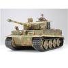 Tamiya 1/35 Military Miniature Series No.146 German Army Heavy Tank Tiger I Late Production Type Plastic Model 35146 Tiger I Late