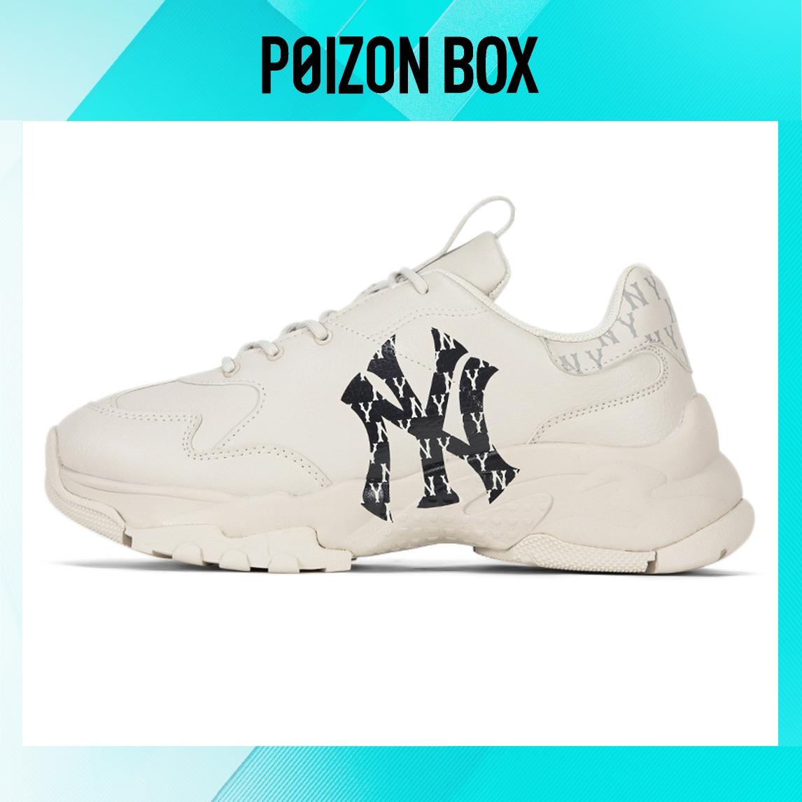 

MLB Chunky Classic Chunky Sneakers Unisex