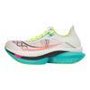 SAUCONY Endorphin Elite 2 Mutant Baskets Unisexe Blanc S30994-97