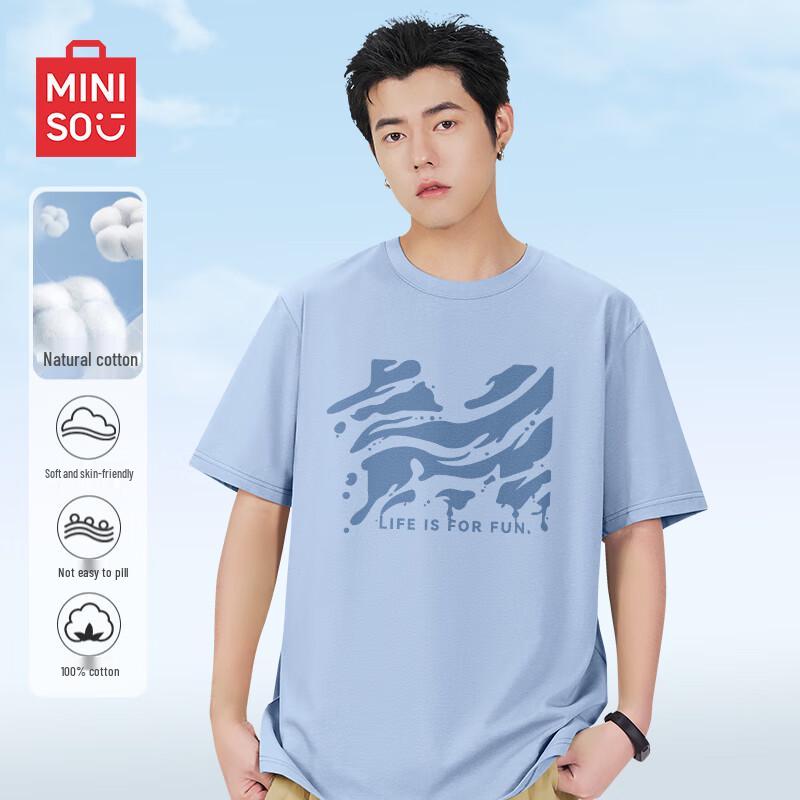 MINISO Men s Pure Cotton Loose Fit Short Sleeve T-Shirt 2XL