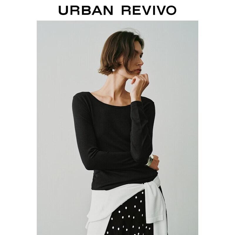 UR Women's Versatile Crewneck Knit Sweater