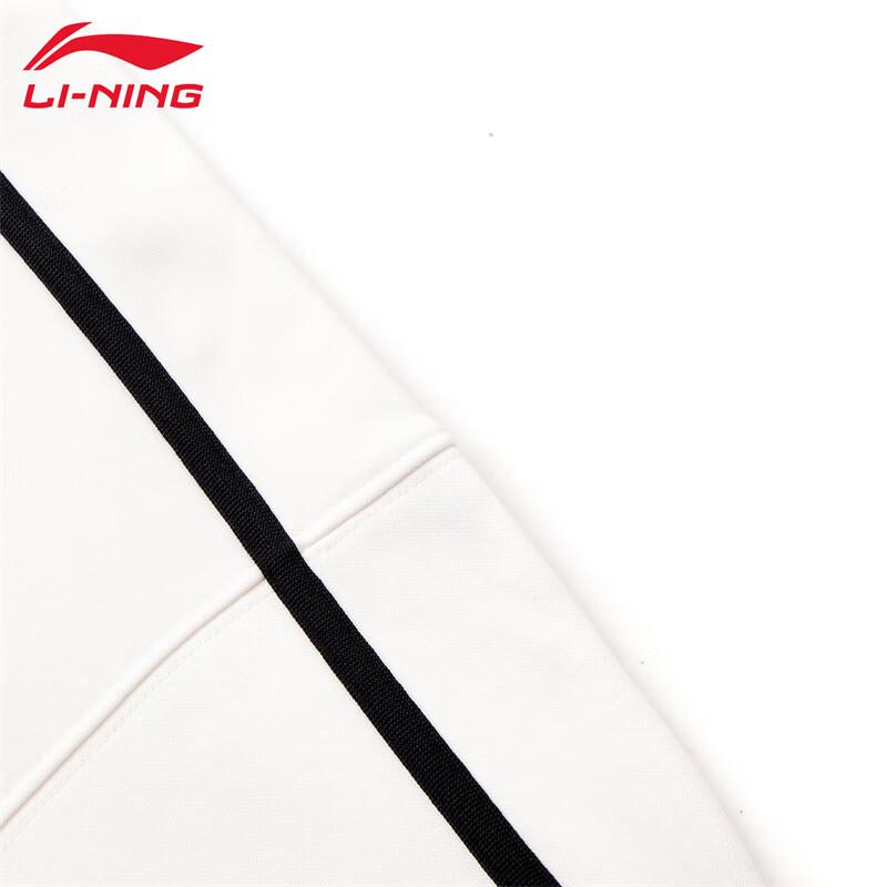 Li-Ning U941 Unisex Pullover Sweatshirt