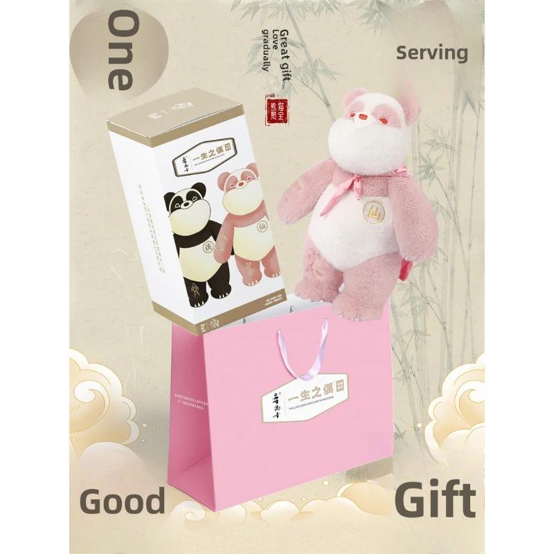 Panda Plush Original Doll Festival Gift Couple Gift Birthday Gift Panda Doll Plush Toy Gifts