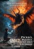 Ficción – Ciencia ficción y fantasía