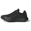 Tracefinder Trail Schwarz Grau Herren Sneaker Core-Black Grey-Six IE5906