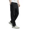FILA Heritage Simple Versatile Comfortable Solid Color Cool Casual Pants Men pants Black F11M528605F-BK