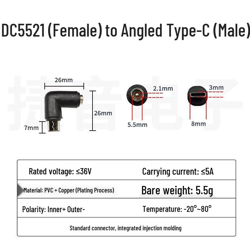 90° Dashcam Charger: DC5521 Female to Type-C Male, Side-Outlet Design Doesn't Block Access
