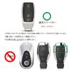 KUNIO Mercedes Benz Exclusive Key Case, Key Cover, Keychain, Genuine Leather, Stylish, Mercedes A,