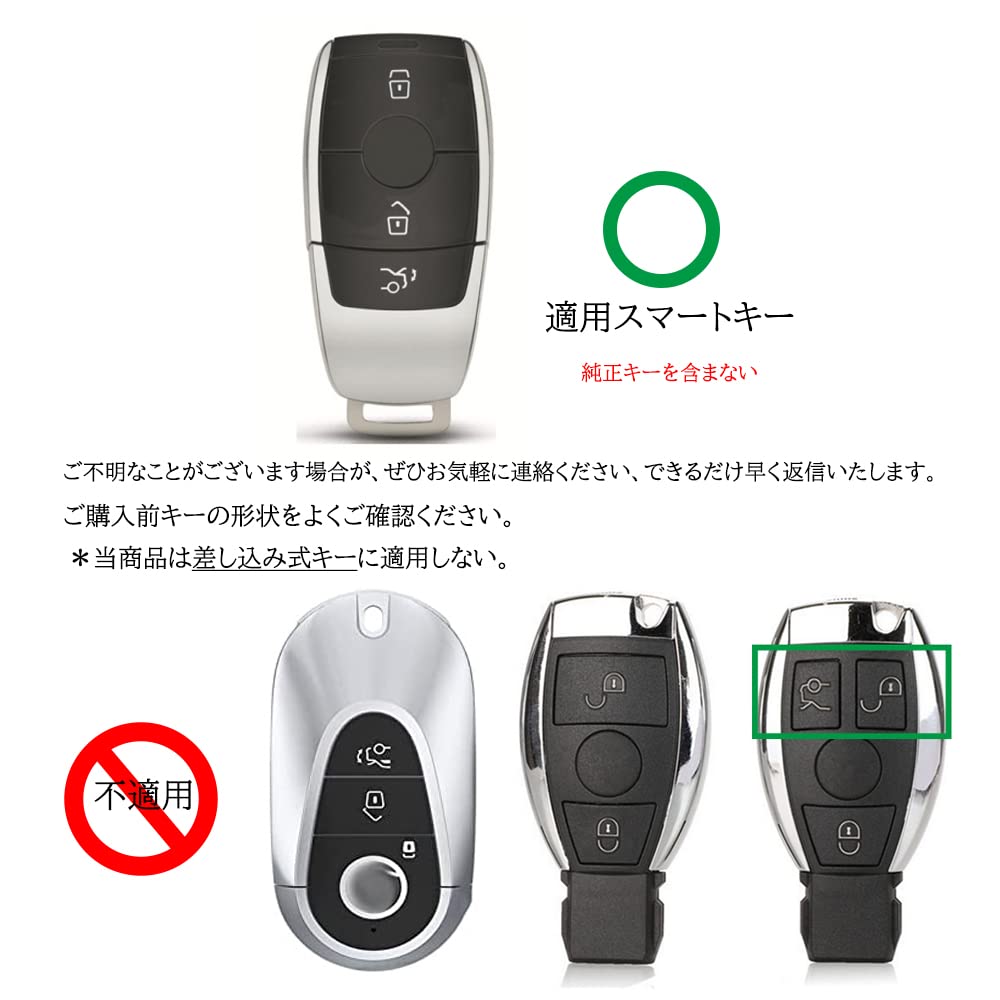 KUNIO Mercedes Benz Exclusive Key Case, Key Cover, Keychain, Genuine Leather, Stylish, Mercedes A,