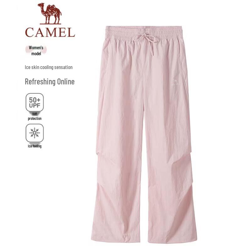 Camel Women's Roaming Cargo Pants