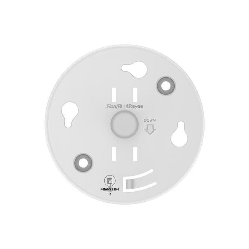 Ruijie WiFi 6 Ceiling-Mount AP EAP262(G)V2