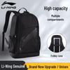 Li-Ning Large Capacity Student & Travel Backpack