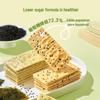 Taiping Soda Crackers Multi-Flavor Variety Pack