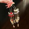 Long Tassel U-Shaped Women's Hairpin - Ancient Style, High-End Chinese Xiuhe Headdress