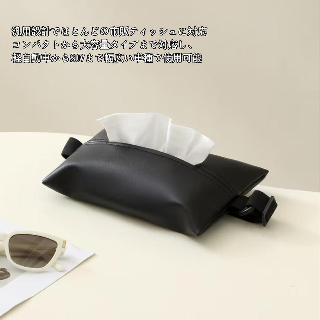 YINKE Car Tissue Headrest PU Large Car Interior Decor Tissue Box Case, Compatible, Leather, Capacity, Water-Repellent, Fixed,