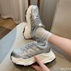 Chaussures pour femme – Baskets
