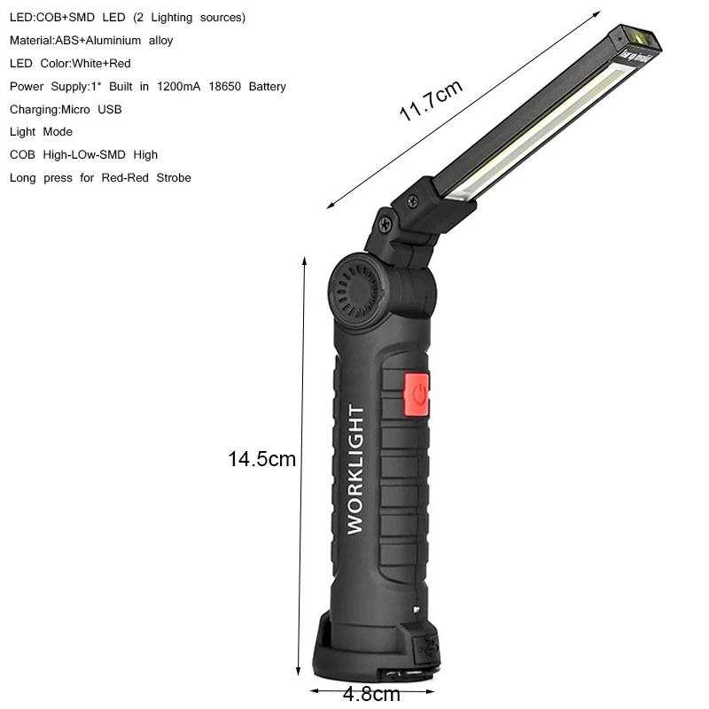 15W 45LED Emergency Floodlight 43.3cm Handheld Camping Torch 3000mAh Type C Work Light 360° Inspection Lamp Red Strobe Warning