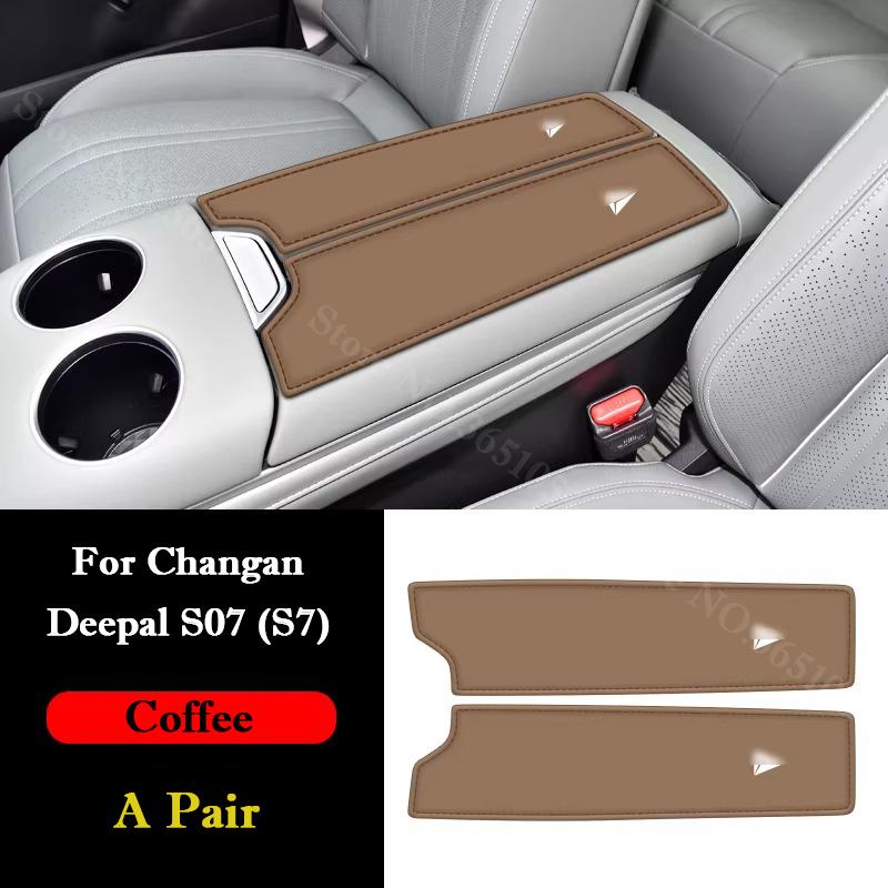 For Changan Deepal S07 S7 Car Styling Armrest Box Protective Pad Interior Center Console Armrest Cover Cushion Accessories
