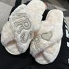 Women Home Furry Slippers Fork Strap Bride Wedding MRS Slippers Cozy Indoor Footwear