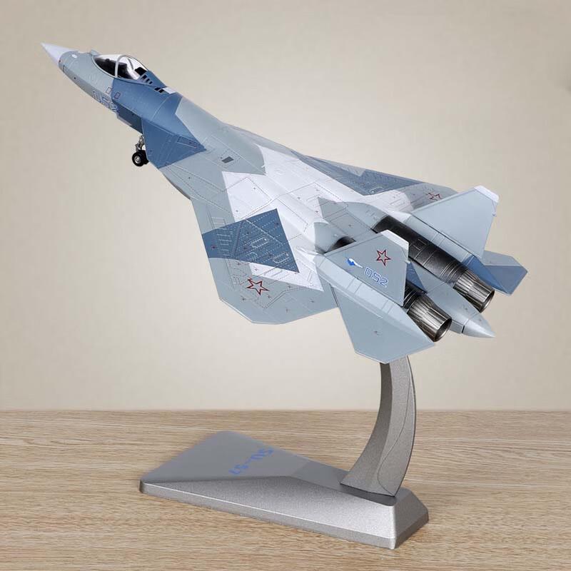 Su-57 Stealth Fighter Aircraft Model