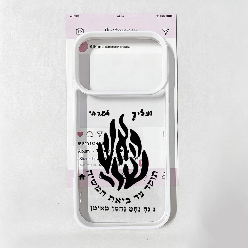 

Fashion Flame Pattern Phone Case for iPhone 17 16 15 14 13 12 11 Pro Max X XSMAX 17Air Hard PC Cover Coque iPhone XS Max