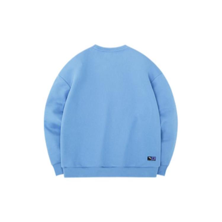 Anta Basketball Collection Sweatshirt Men's Blue 152241737N-3