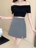 Syvent Short Wool 6 12F024 Women's Skirt, High-Waisted, One-Step, All-Match A-Line Skirt, Gray, Colors,
