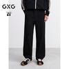 GXG Men's Side Stripe Casual Straight Leg Sweatpants