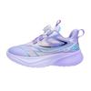 Boys' Sports Shoes 2025 Autumn New Leather Waterproof Children's Running Shoes Medium and Large Children's Students and Girls' Casual Shoes