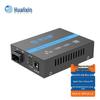HUALIXIN Gigabit SFP Fiber Optic Media Converter