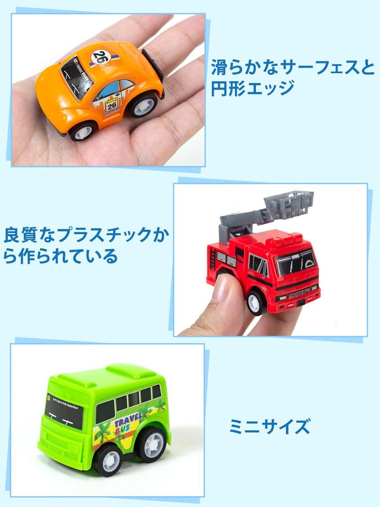 Huang Yem 20 Pieces Mini Car Construction Vehicle Car Excavator Super Variety Working Car Pull Back Type Kids Toy Gift Birthday Gift Christmas Pieces
