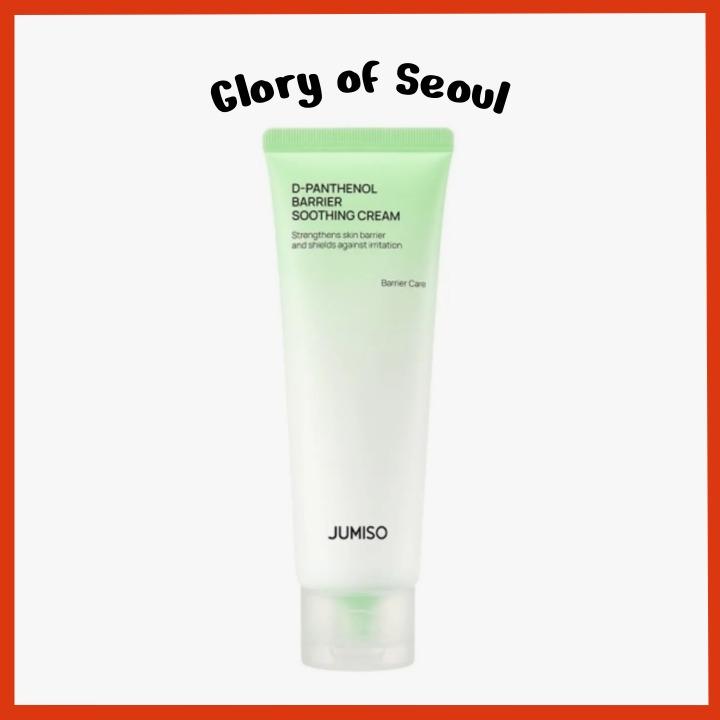 JUMISO D-Panthenol Barrier Soothing Cream, 80mL