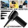 51000 RPM Cordless Air Duster Electric Air Blower Compressed Dust Blowing Guns Handheld PC Camera Keyboard Cleaner 68W DC 5V